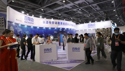 Baitao will be dressed up at the 81st China Educational Equipment Exhibition.