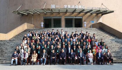Baitao Association hosted: 2023 New Era Five Education Integration and Literacy Education Summit Forum successfully concluded